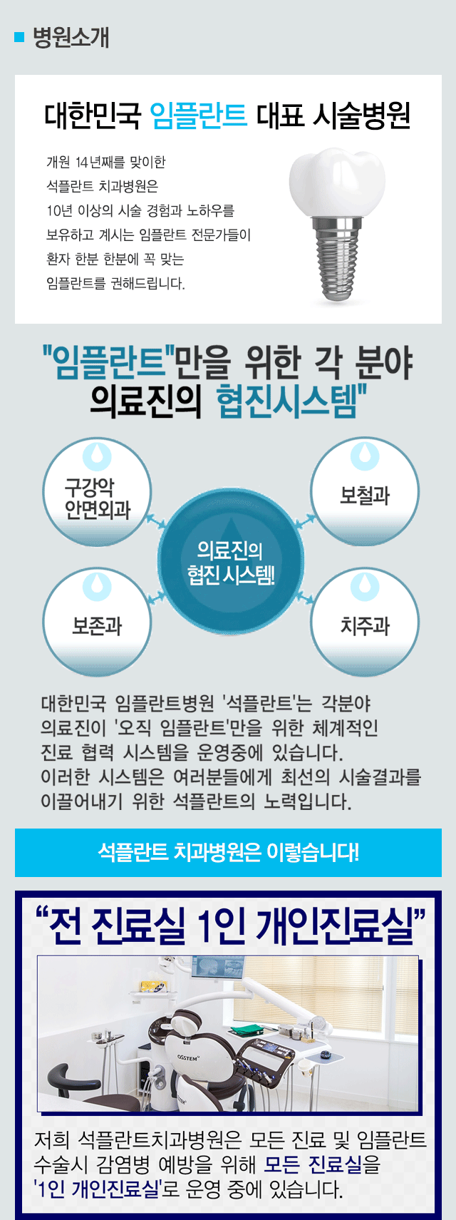 상세설명