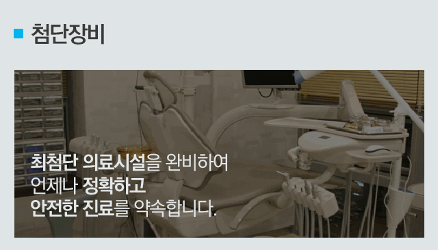 상세설명