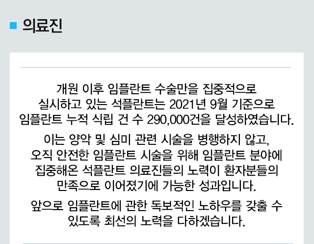 상세설명