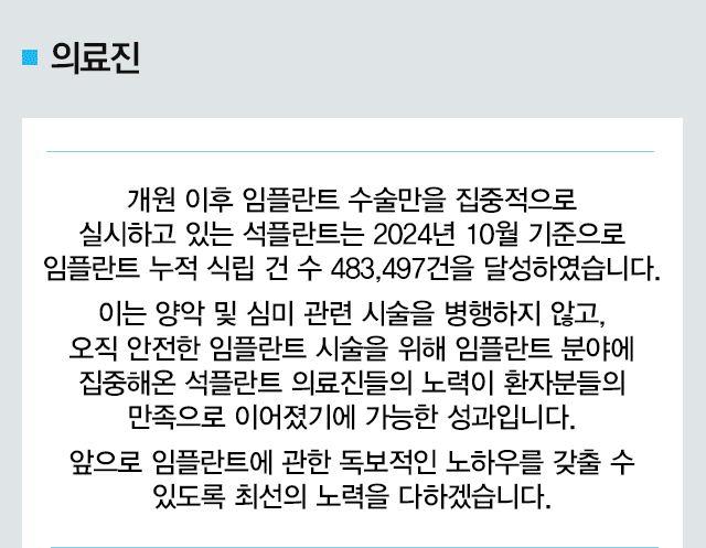 상세설명